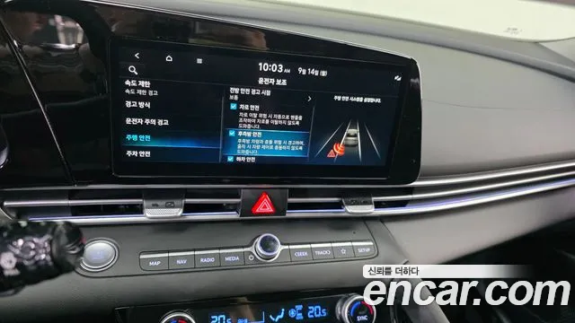 Hyundai Avante CN7 — Фото автомобиля 15