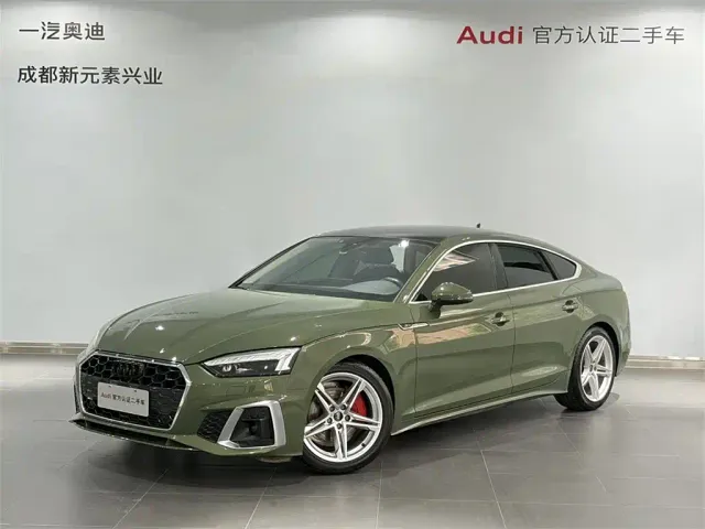 Фотография автомобиля — Audi A5