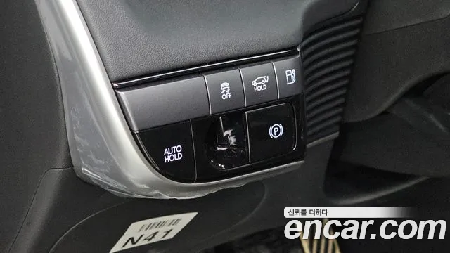 Hyundai Ioniq 5 Ioniq 5 (New) — Фото автомобиля 29