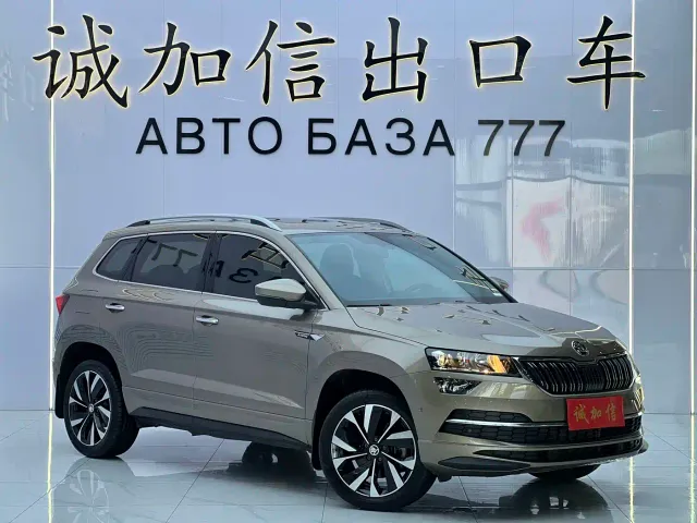 Skoda Karoq — Фото автомобиля 3