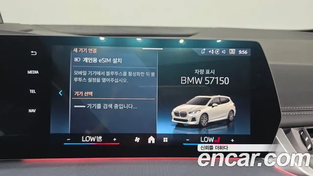 BMW 2-Series — Фото автомобиля 25