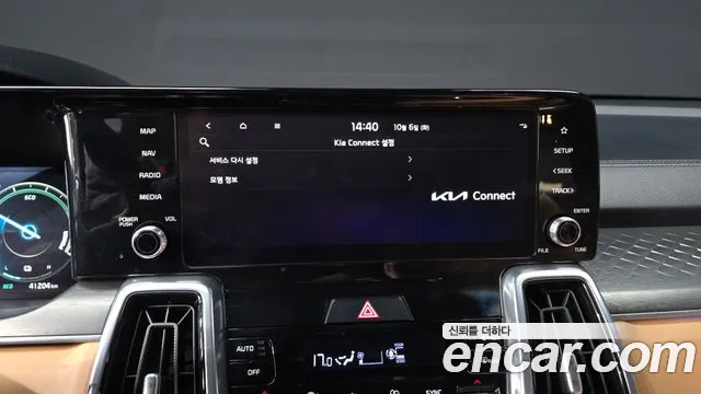 Kia Sorento 4th Gen — Фото автомобиля 20