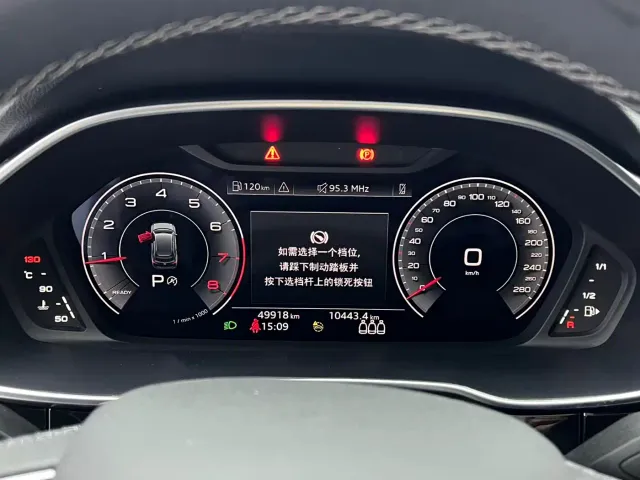 Audi Audi Q3 2022 35 TFSI Fashion Dynamic — Фото автомобиля 21