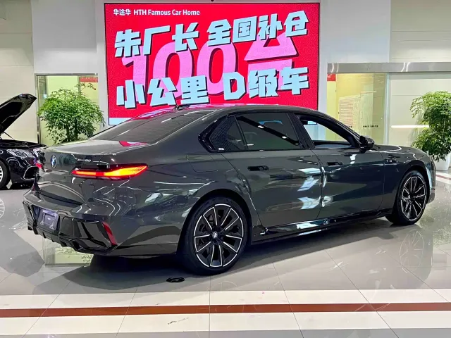 BMW i7 — Фото автомобиля 11