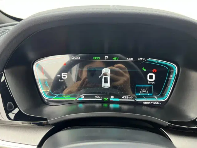 BYD Song PLUS — Фото автомобиля 10