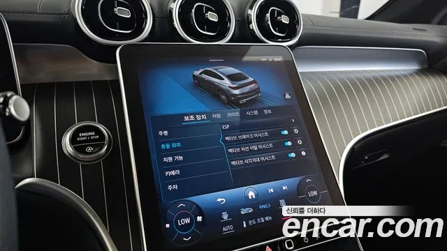 Mercedes-Benz GLC-Class X254 — Фото автомобиля 16