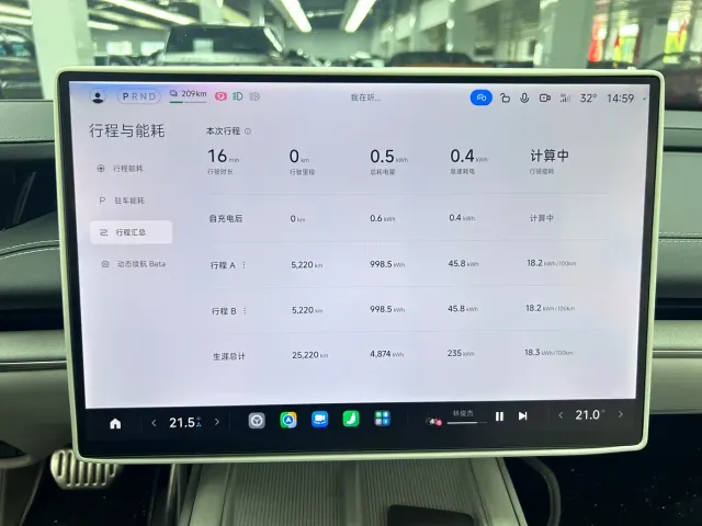 Xiaomi SU7 — Фото автомобиля 9