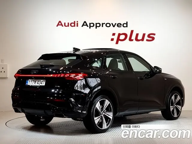 Audi Q5 80A — Фото автомобиля 2