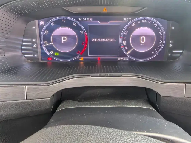 Skoda Superb — Фото автомобиля 17