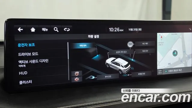 Genesis GV70 — Фото автомобиля 22
