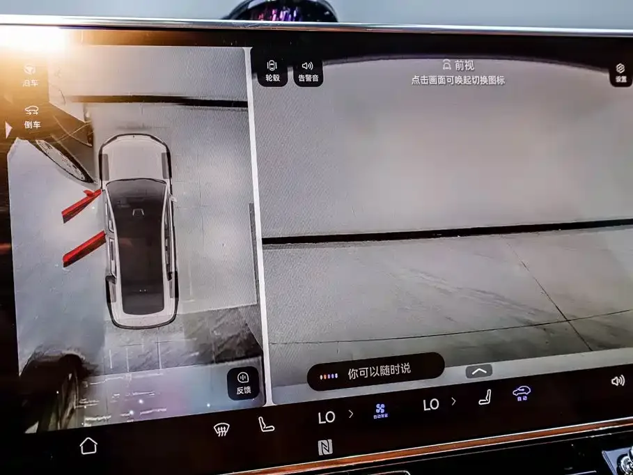 Zunjie Zunjie S800 2025 Range Extender Starlight Executive 4-Seater — Фото автомобиля 25