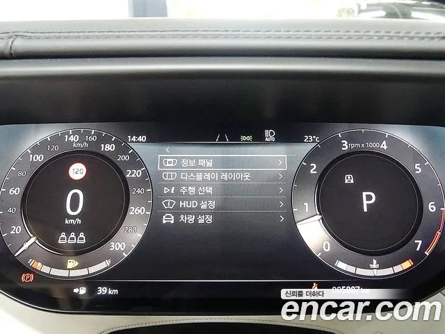 Land Rover Range Rover Sport — Фото автомобиля 8