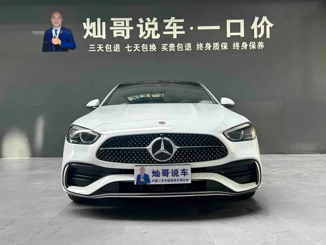 Mercedes-Benz C-Class — Фото автомобиля 20