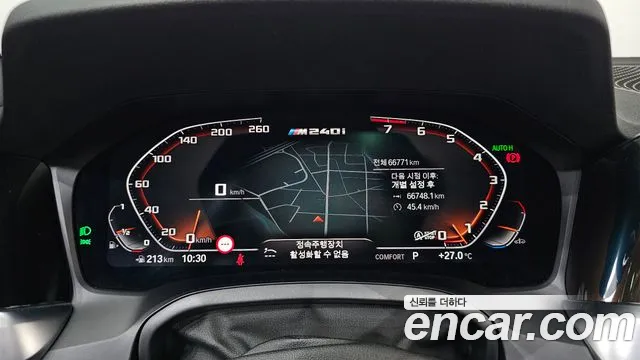 BMW 2-Series — Фото автомобиля 8