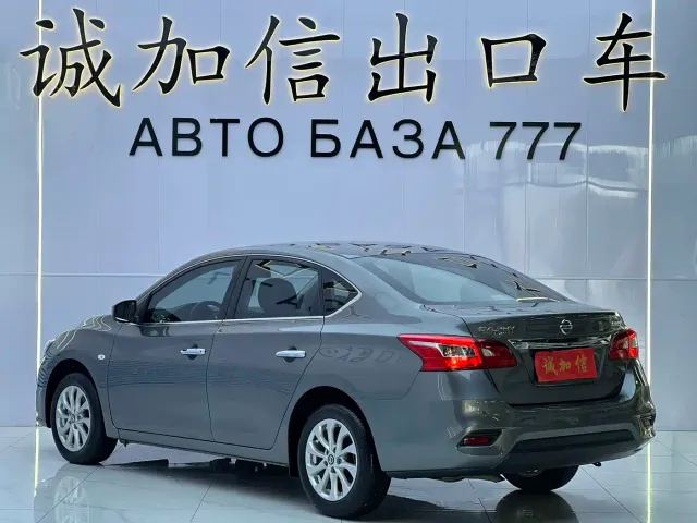 Nissan Sylphy — Фото автомобиля 6