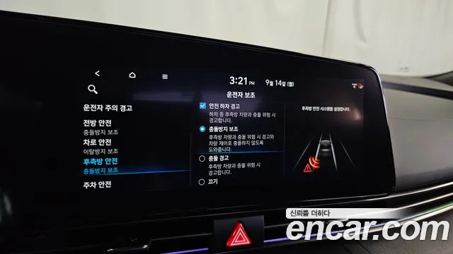 Hyundai Avante CN7 — Фото автомобиля 16