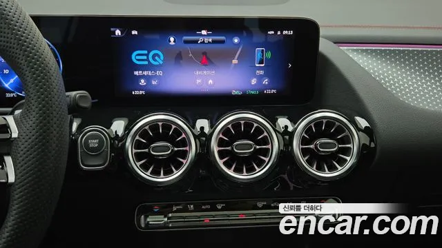 Mercedes-Benz EQA — Фото автомобиля 16
