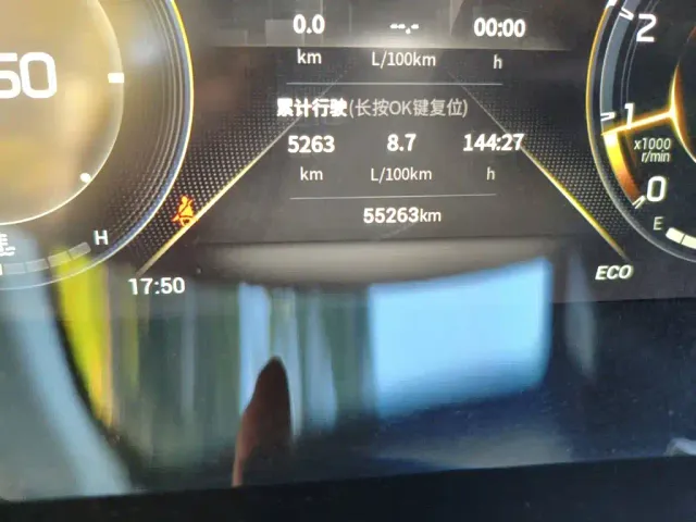 GAC Trumpchi GS4 PLUS — Фото автомобиля 4