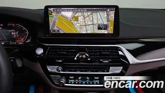 BMW 5-Series 5 серия (G30) 530i xDrive M Sport — Фото автомобиля 13