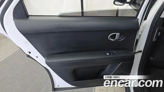 Hyundai Ioniq 5 — Фото автомобиля 14