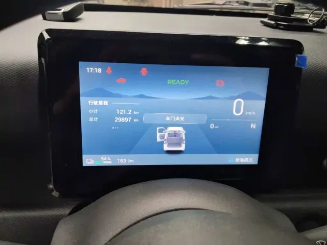 Wuling Zhiguang NEV — Фото автомобиля 7