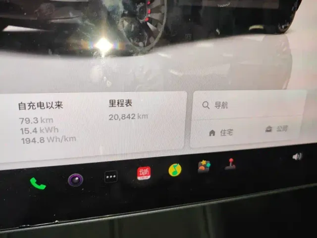 Tesla Model Y — Фото автомобиля 13