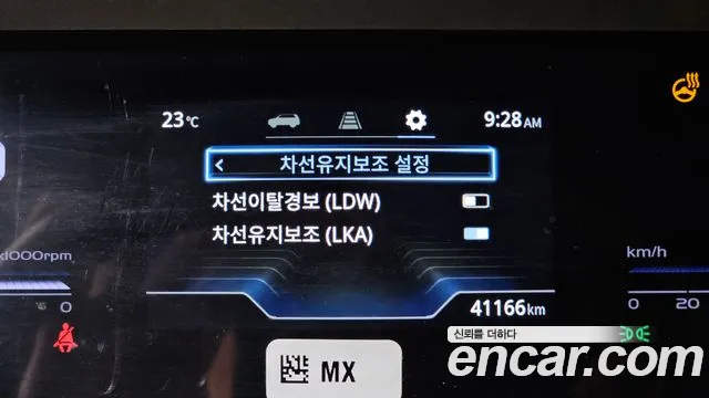 KG_Mobility_Ssangyong Torres Torres Бензин 1.5 2WD — Фото автомобиля 12