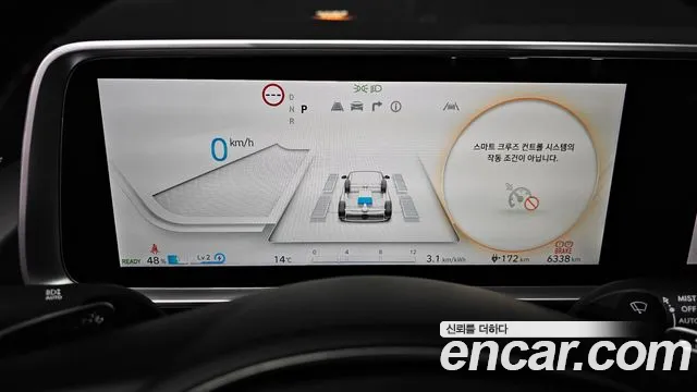 Hyundai Ioniq6 Long Range AWD — Фото автомобиля 8