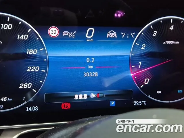 Mercedes-Benz S-Class W223 — Фото автомобиля 6