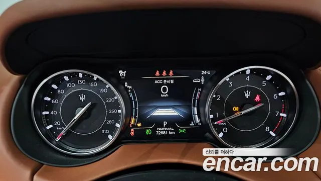 Maserati Levante — Фото автомобиля 8
