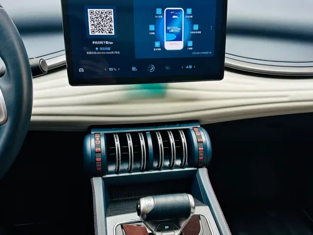 BYD Yuan PLUS — Фото автомобиля 11