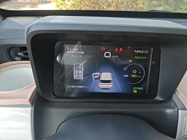 Wuling Hongguang Mini EV — Фото автомобиля 11