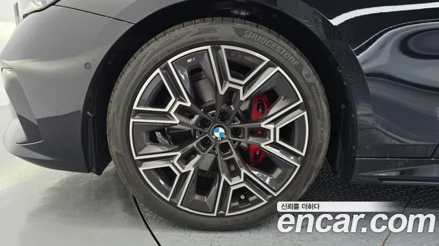 BMW 5-Series 5 серия (G60) 530i xDrive M Sport Pro Special Edition — Фото автомобиля 5