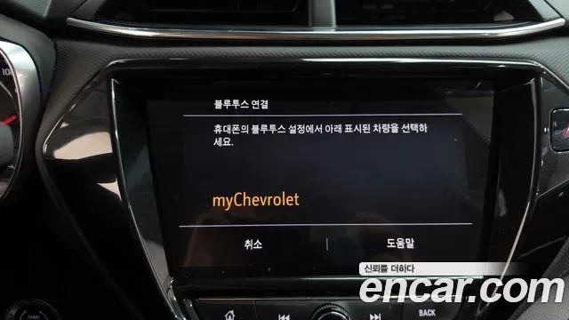 ChevroletGMDaewoo Trailblazer Trailblazer 1.3 Turbo 2WD — Фото автомобиля 25
