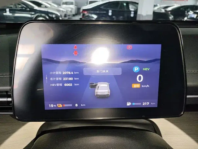 Wuling Starlight — Фото автомобиля 11
