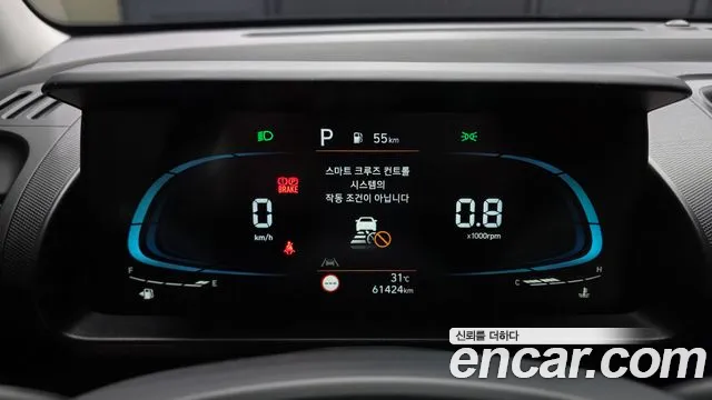 Hyundai Casper Casper Turbo Essential — Фото автомобиля 8