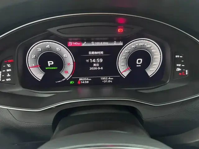 Audi A7L — Фото автомобиля 19