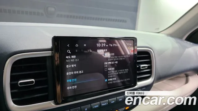 Hyundai Venue Venue 1.6 Premium — Фото автомобиля 17