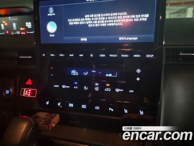 Hyundai Staria — Фото автомобиля 15