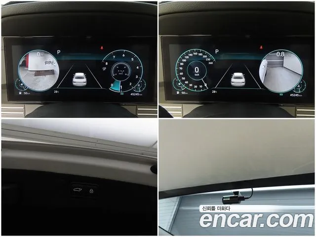 Hyundai Grandeur — Фото автомобиля 18