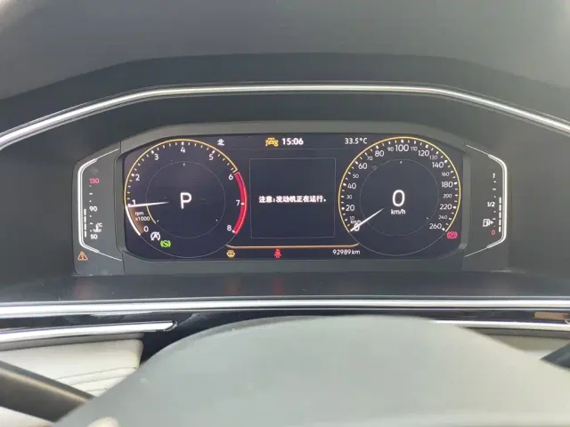 Volkswagen Tiguan L — Фото автомобиля 11