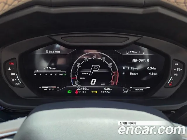 Lamborghini Urus — Фото автомобиля 8