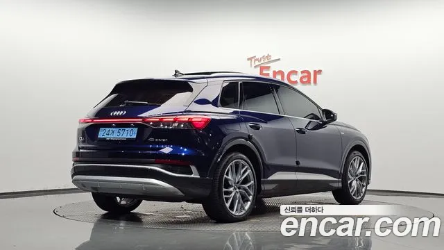 Audi Q4 e-tron F4 — Фото автомобиля 2