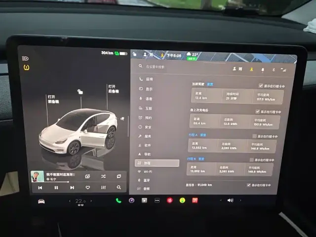 Tesla Model Y — Фото автомобиля 14