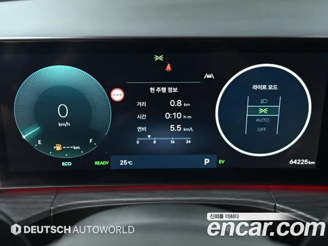 Hyundai Santa Fe MX5 — Фото автомобиля 7