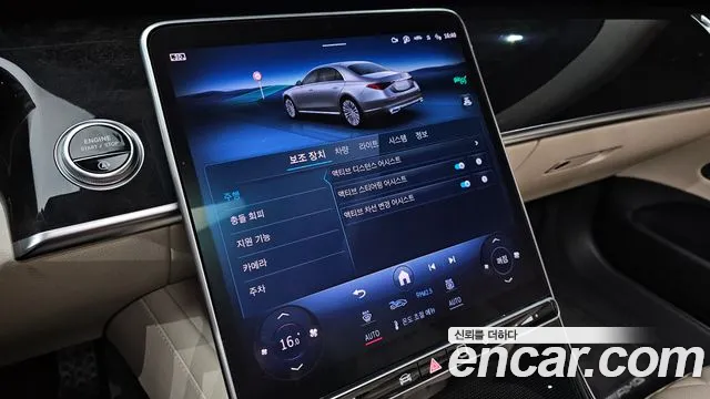 Mercedes-Benz S-Class W223 — Фото автомобиля 15