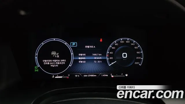 KG_Mobility_Ssangyong Rexton All Rexton Дизель 2.2 4WD — Фото автомобиля 7