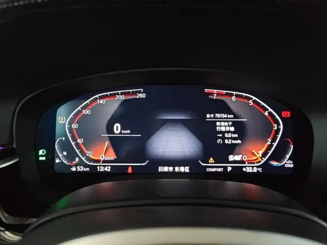 BMW 5 Series — Фото автомобиля 11