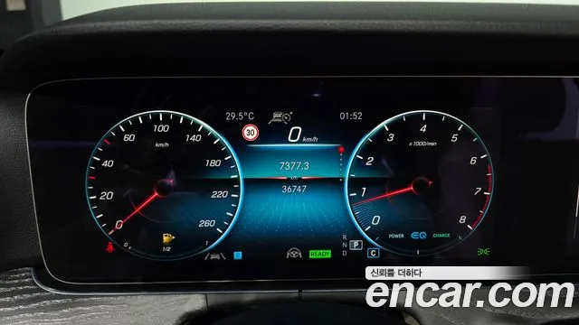 Mercedes-Benz E-Class W213 — Фото автомобиля 11