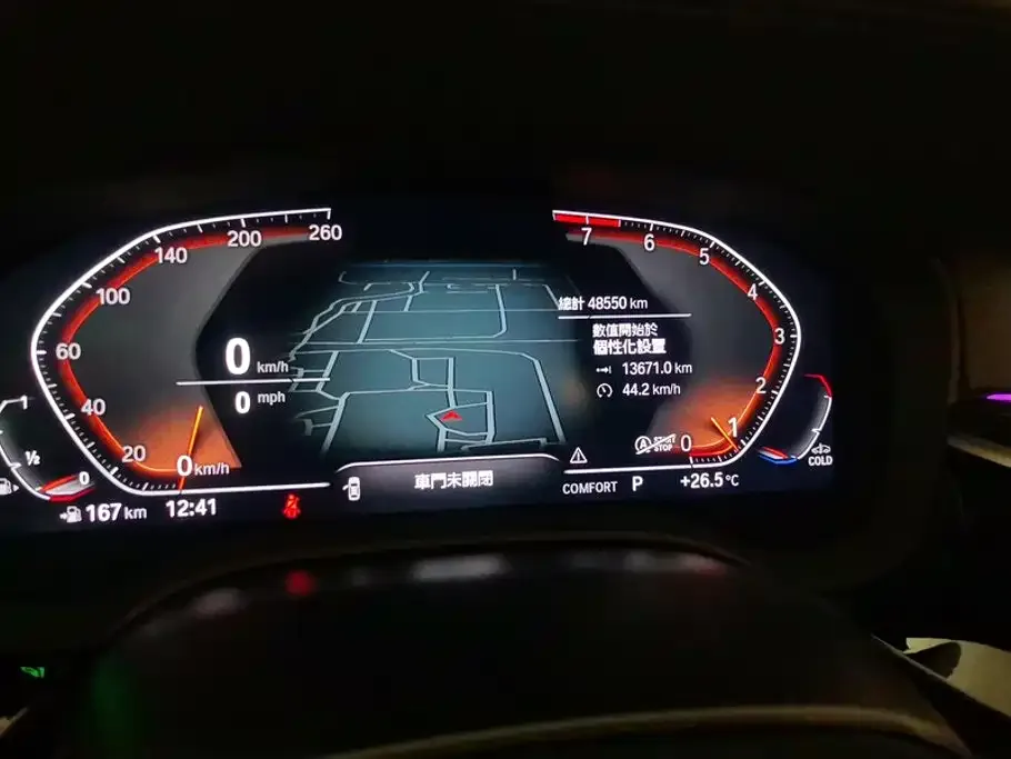 BMW BMW 5 Series 2021 Facelift 525Li Luxury Package — Фото автомобиля 14